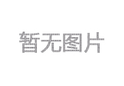ˮ޹˾ƽֹ˾